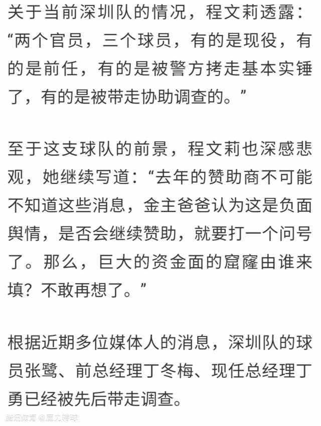 阿森纳目前联赛欧战双线告捷，斩获一波5连胜佳绩，球队状态颇佳。